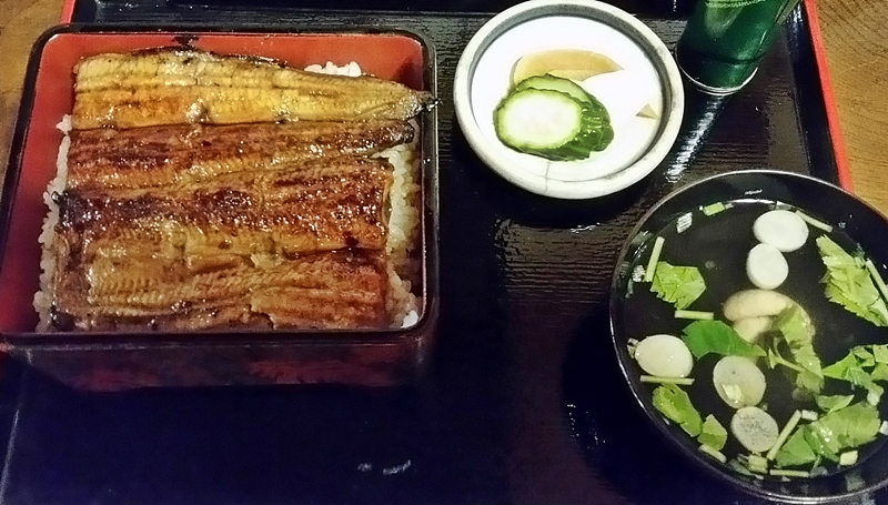 うな重