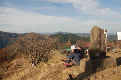 陣馬山