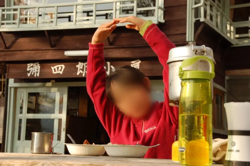 夕食