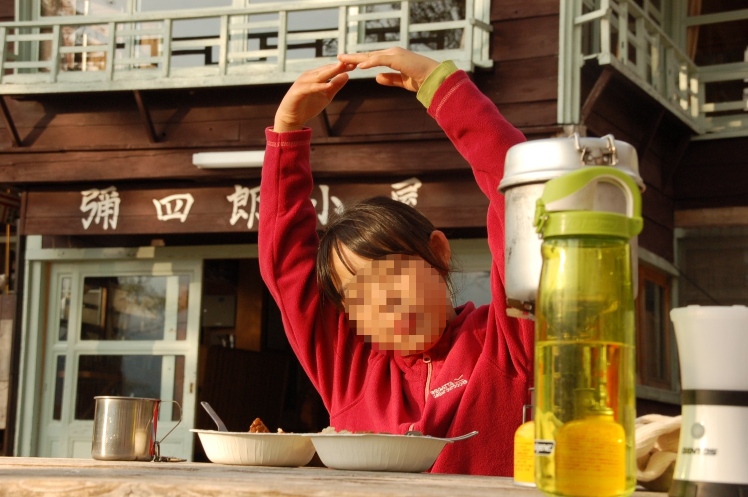 夕飯はカレー