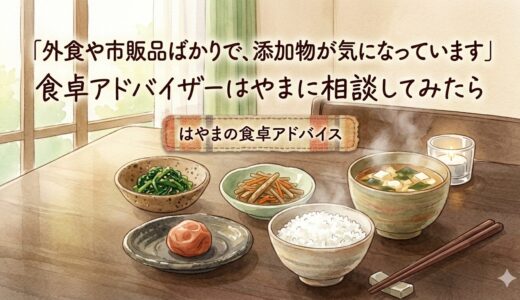 下のソーシャルリンクからフォロー