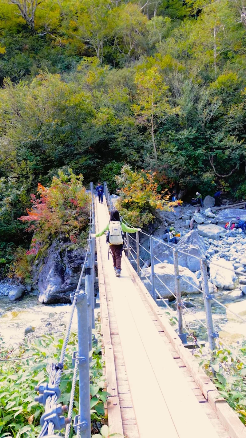 本谷橋