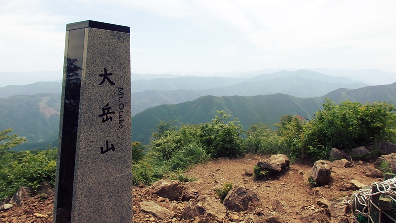 大岳山（1267メートル）の山頂