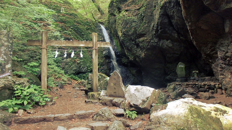 綾広の滝