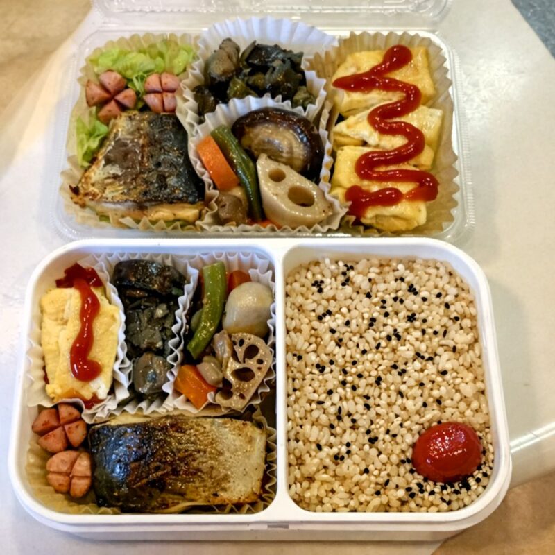 弁当
