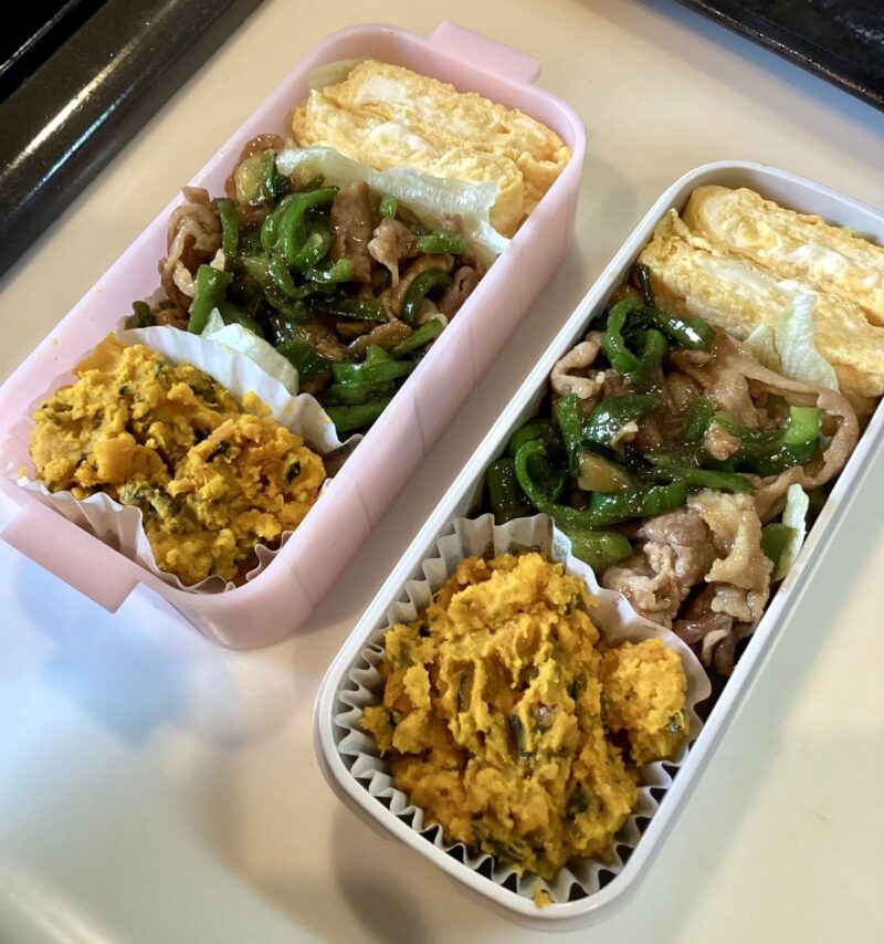 弁当
