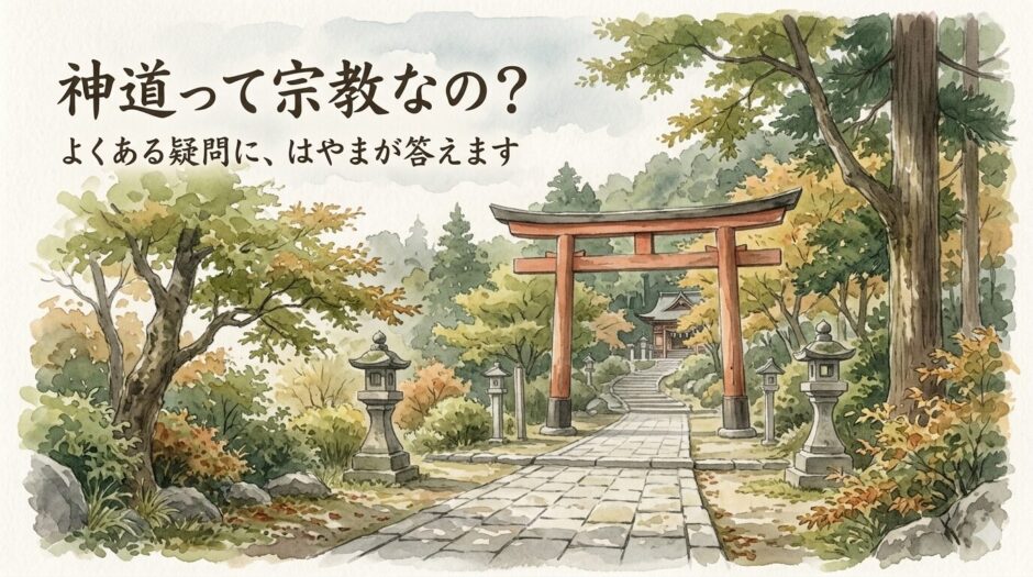 神社