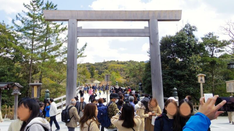 内宮へ