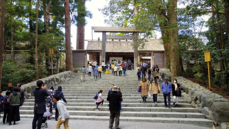 内宮