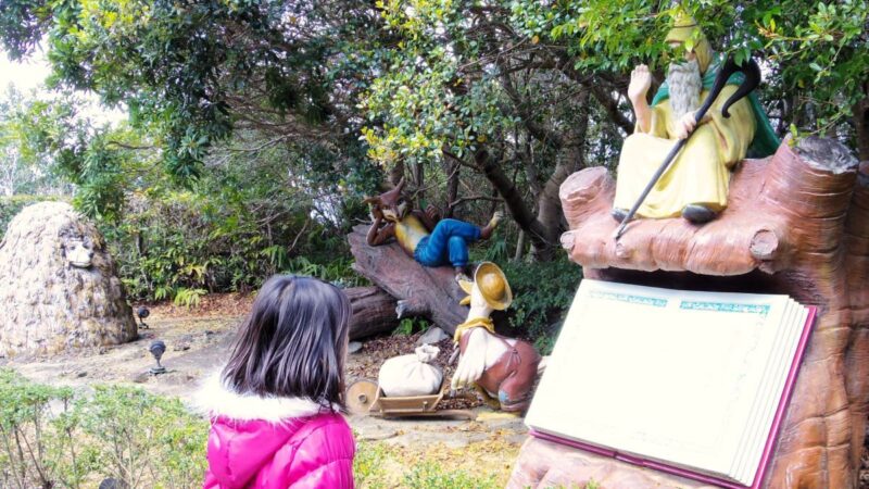志摩スペイン村