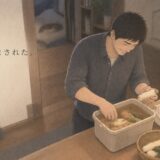 ぬか床と僕