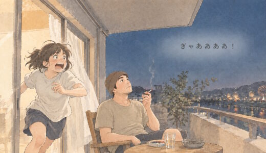 ほら、頭の上にも一匹——Ｇの子どもから全力で逃げてきた高校生