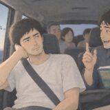 無尺象の乱と、夜明け前のペリー来航